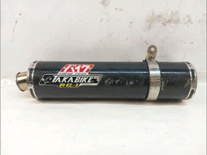SILENCIADOR DE ESCAPE ORIGINAL OEM Kawasaki ZRX 1100 - Imagen 1 de 3