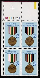 Scott 2551 Plate Block of four 29 ct Desert Shield & Storm Service Medal MNH L1 - Picture 1 of 2