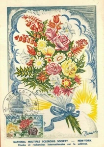 1962-Fdc Maximumkarte**/- Monaco-National Multiple Sklerose-Briefmarke-Yt.580 - Bild 1 von 2