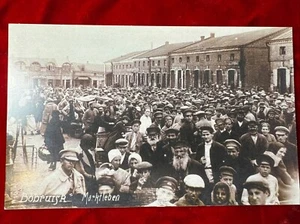 JUDAICA  (Photo / Postcard)  Bobruisk, city market 1916 WWI - Afbeelding 1 van 8