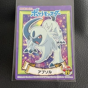 Absol Pokemon No.27 MARUMIYA seal Sticker Very Rare Nintendo From JAPAN F/S - Bild 1 von 3
