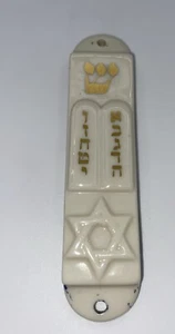 LENOX Mezuzah Case from the Lenox China Judaic Collection - Picture 1 of 8
