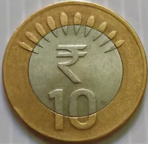 India Rs 10, Error Coin, 2016, Noida Mint, 'INNER CIRCLE - OFF CENTER' (E9) - Picture 1 of 2
