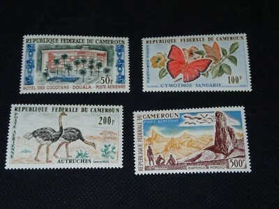 CAMERÚN: SCOTT # C41 - C44, MNH, L- 100920 Foto 1 de 4