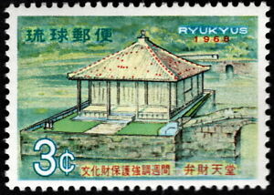 Ryukyu Islands - 1968 - 3 Cents Saraswati Pavilion Commemorative Issue #178 Mint