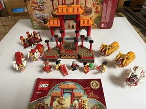 LEGO Löwentanz Chinesische Mondfeste 80104 komplett mit Karton und Anleitung - Bild 1 von 7