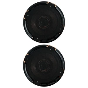 Kenwood KFC-651 6,5" Concert Series 320 Watt 2-Wege Auto-Lautsprecher - Bild 1 von 8