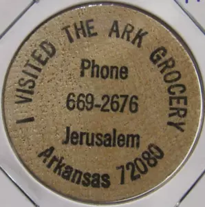 De colección El Arca Comestible Jerusalén, AR Níquel de Madera - Arca de Arkansas. - Imagen 1 de 2
