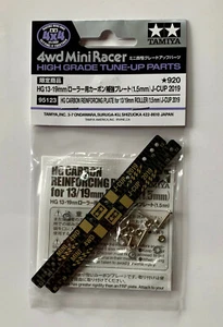 Tamiya 95123 Mini 4x4 HG placa reforzada con carbono para rodillo J-CUP 2019 13/19 mm - Imagen 1 de 3