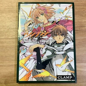 Tsubasa Original Artworks Illustration Collection 2 De REProDUCTioNS CLAMP Japan - Picture 1 of 12