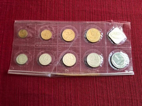 1988 USSR Soviet Russia Leningrad Mint 9 Coin Proof Like Mint Set Cover