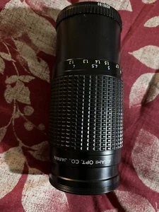 Unused Looking Pentax SMC M 80-200 - Picture 1 of 4
