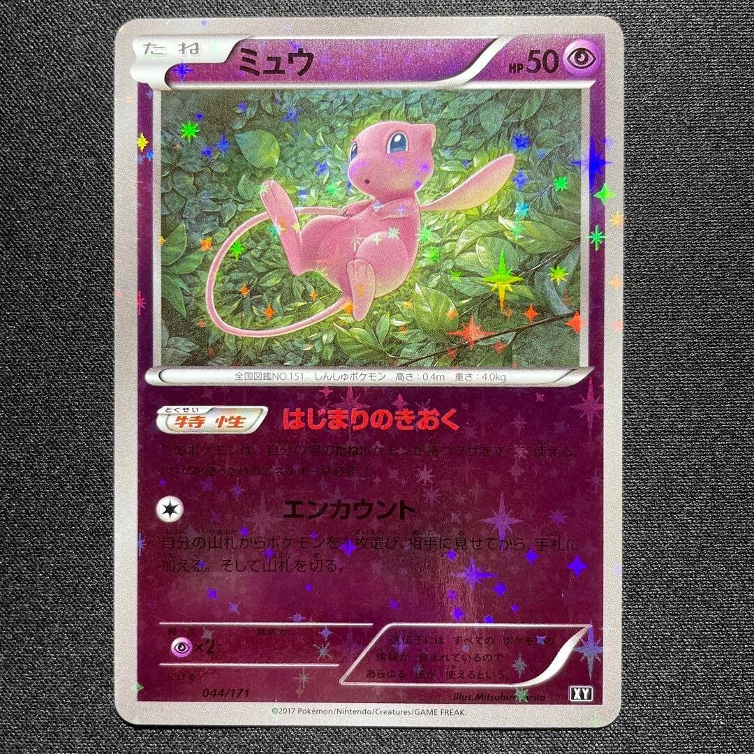 Mew Pokémon TCG XY Japanese Individual Collectible Card Game Cards