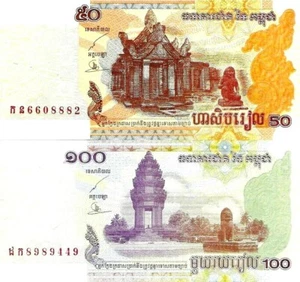 LOTE DE 2 BILLETES DE CAMBODIA DE 50 Y 100 RIELS  BILLETES SIN CIRCULAR - Imagen 1 de 3
