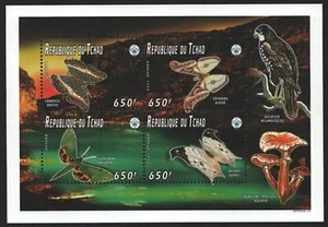 Ciad 1996 - Michel n. 1403-1406 ** - MNH - Farfalle / Farfalle - Foto 1 di 1