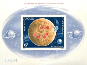 2. Rumanía 1972 Programa Apolo imperforado MNH High CV - Imagen 1 de 1