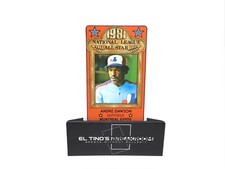 ANDRE DAWSON 1981 Topps Perma-Graphics Super Star Credit Card 150-ASN8103