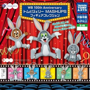 Tom & Jerry: WB 100th Anniversary Mashups (PCs/Set) - JAPAN IMPORT - US-VERKÄUFER - Bild 1 von 8