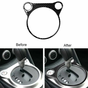 Cubierta interior del panel de cambio de marchas de fibra de carbono para Nissan 370Z 2009-2020 - Imagen 1 de 12