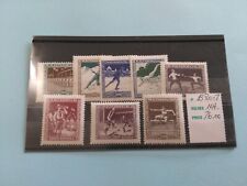 Lot of 8 Stamps Hungary # B80-7, Free Shipping!