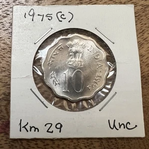 1975 INDIA 10 PAISE COIN UNC - Picture 1 of 2