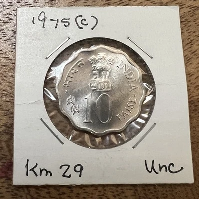 1975 INDIA 10 PAISE COIN UNC - Image 1 of 2