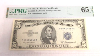 Friedberg #1656, 1953A, $5 Silver Certificate, PMG/EPQ 65 - Image 1 of 2