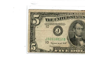 $5 UPSHIFT ERROR" $5 (KANSAS CITY) $5 "UPSHIFT ERROR"!! (KANSAS CITY) NICE !!!! - Picture 1 of 3