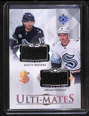 2023-24 Upper Deck Ultimate Ulti-Mates Jersey Matty Beniers Shane Wright - Image 1 of 2