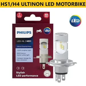 Philips Ultinon Essential Moto HS1 LED Headlight 6500K 12V LED Motorcycle Lamp - Picture 1 of 4