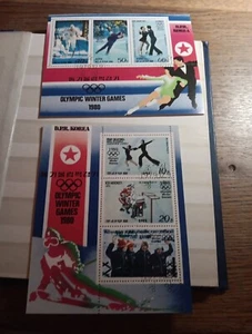 BLOQUE DE SELLOS POSTALES (MB203) JUEGOS OLÍMPICOS DE INVIERNO DE COREA 1980 - Imagen 1 de 1