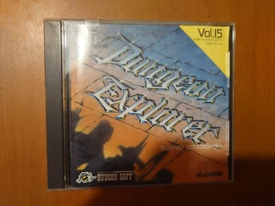 Dungeon Explorer PC Engine - Image 1 of 4