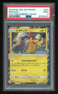 Pokemon Japanese Promo SM 249/SM-P Pikachu Friendly Shop 2018 PSA 9 80169331 - Picture 1 of 2