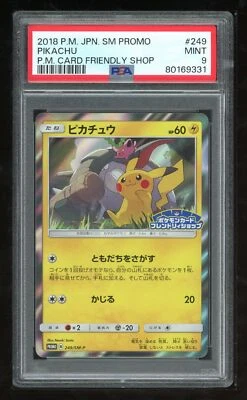 Pokemon Japanese Promo SM 249/SM-P Pikachu Friendly Shop 2018 PSA 9 80169331 - Image 1 of 2