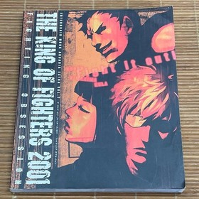 The King of Fighters KOF2001 SNK NEOGEO