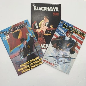 Cómics de Blackhawk (3 libros) - Imagen 1 de 10