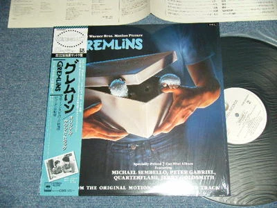 ost GREMLINS Japan 1984 NM LP+Obi PETER GABRIEL,JERRY GOLDSMITH,QUARTERFLASH+ - Image 1 of 4