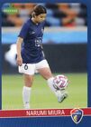 2023 Parkside Nwsl Vol 2 Pick Your Card For Stars Of The Nwsl Base Set #1-60