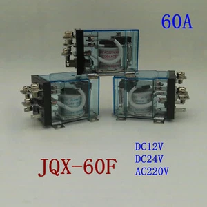 JQX-60F General Purpose High Power Relay 60A DC12V DC24V DC30V AC220V AC240V 1PC - Picture 1 of 14