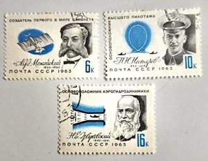 Russia, VINTAGE 1963, Aviation Pioneers, 3 Used Stamps, NG, Scott 2272-74. - Picture 1 of 3