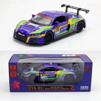 1:32 Diecast Audi R8 Racing Car Metal Car Model Toy Pull Back Sound Light Gift - Image 1 of 4