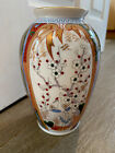 Chinese Stork Cherry Blossom Transfer Decorated Gold Rim Design 1980s Art Vase