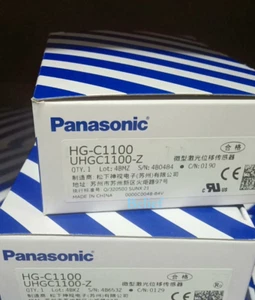 1pc Panasonic HG-C1100 Brand New Laser Displacement Sensor - Picture 1 of 1