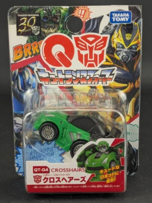 Transformers Q Crosshairs AOE SEALED Takara QT-04 QTF Choro-Q - Image 1 of 4