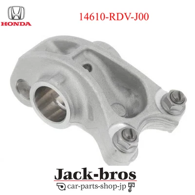 Honda Genuine OEM Intake Rocker Arm Assembly for Accord Odyssey 14610-RDV-J00 - Image 1 of 4