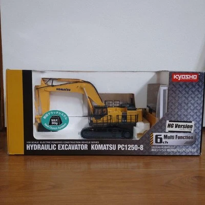 Kyosho KOMATSU PC1250-8 Hydraulikbagger Maßstab 1:50 RC Spielzeug - Bild 1 von 4