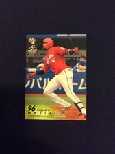 Alejandro Mejia 2020 BBM 2nd Version #366