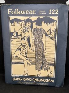Folkwear 1930s Hong Kong Cheongsam / Modern Oriental Dress Sewing Pattern # 122