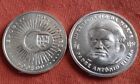 1997 PORTUGAL 500 ÉCUS ARGENT 300 ANS DEATH PRIEST ANTONIO VIEIRA UNC