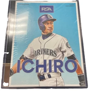 March 2023 - PSA Magazine Price Guide - Ichiro Suzuki on Cover (NEW/SEALED) - Picture 1 of 2